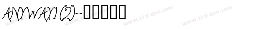ANYWAY1 (2)字体转换